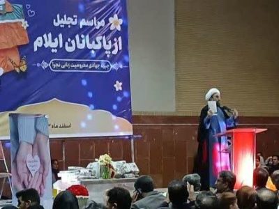 پاکبانان عزیز، محافل انس با قرآن کریم را در جمع خانواده های خود تشکیل دهند