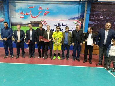 تیم شرکت گاز استان مقام دوم فوتسال جام رمضان کارکنان دولت در استان ایلام را کسب کرد