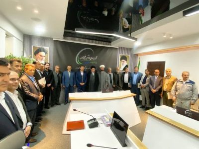 ستاد صبر پتروشیمی ایلام آغاز به کار کرد