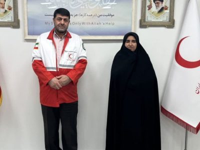 بالگرد هلال احمر در استان ایلام مستقر می شود