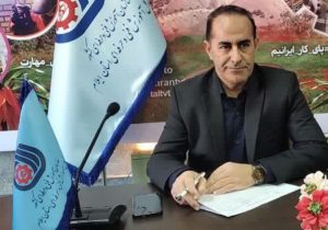 افتتاح نخستین نیروگاه خورشیدی در مرکز آموزش فنی و حرفه‌ای ایلام تا پایان خردادماه