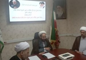 کرامت ماه مبارک رمضان و رعایت فریضه الهی در کنار بقاع متبرکه ضروری است