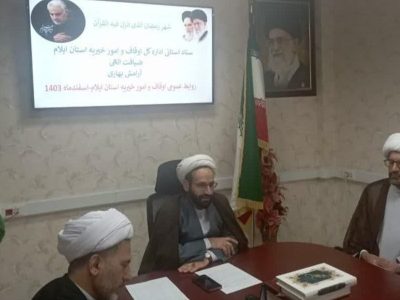 کرامت ماه مبارک رمضان و رعایت فریضه الهی در کنار بقاع متبرکه ضروری است