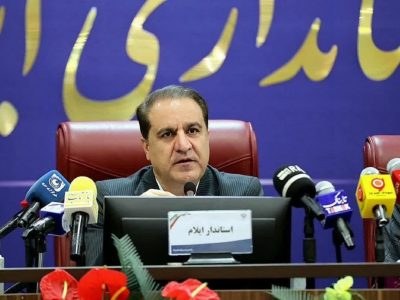 بومی‌سازی مفهوم توسعه؛ رسالت اصلی خبرنگاران ایلام