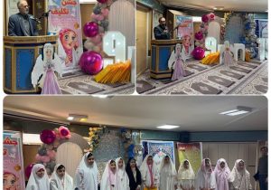 جشن تکلیف ۲۶ نفر از فرزندان دختر و پسر کارکنان شرکت گاز ایلام برگزار شد