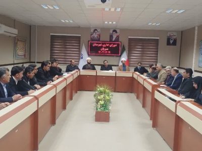 سیروان آماده پذیرایی از مسافران نوروزی است