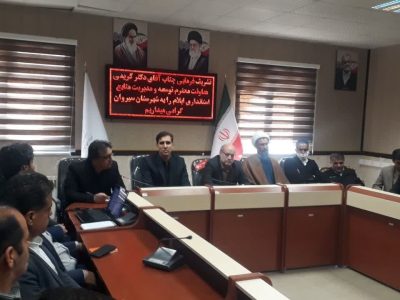 شعار وفاق ملی دولت چهاردهم؛ نسخه شفابخش کشور است