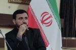 سازمان بسیج حقوقدانان سپاه امیرالمؤمنین (ع) استان ایلام رتبۀ اول کشور را کسب کرد