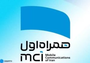 همراه اول در مسیر تحول؛ رسالت برند جدید چیست؟