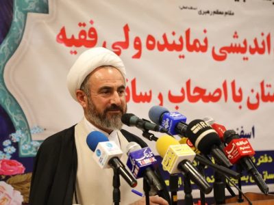رسانه ها برای حفظ هویت و اصالت فرهنگ سازی کنند