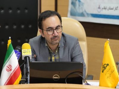 افزایش ۲۳ درصدی دوره های آموزشی تخصصی و شغلی در شرکت گاز ایلام