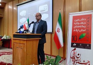 رسانه های داخلی در موضوع مذاکرات هستهای خوب عمل کردند