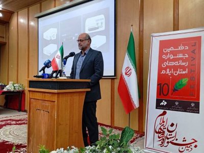 رسانه های داخلی در موضوع مذاکرات هستهای خوب عمل کردند