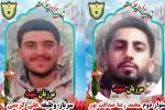 شهادت دو تن از فرزندان مجاهد ایلام در هنگ مرزی بانه