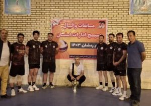 تیم والیبال شرکت گاز استان مقام اول جام رمضان بسیج کارکنان دولت در ایلام را کسب کرد