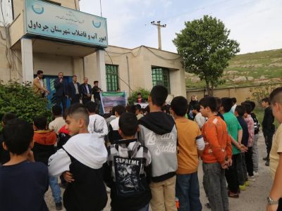 بازدید ۱۳۰ دانشآموز سرابله ای از امور آب و فاضلاب شهرستان چرداول
