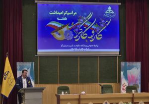 کارگران در خط مقدم جهاد اقتصادی و تولید هستند