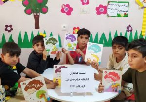 امانت بیش از ۴۵۰۰ جلد کتاب از کتابخانه‌های عمومی در نوروز ۱۴۰۴