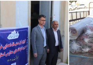 توزیع ۱۵۰۰ متر فرش دستباف نفیس در بین نماز خانه های مدارس استان