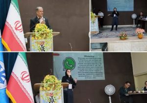 برگزاری شانزدهمین دوره همایش استانی زبان انگلیسی مقطع متوسطه
