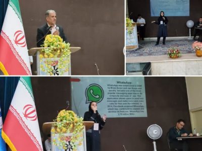 برگزاری شانزدهمین دوره همایش استانی زبان انگلیسی مقطع متوسطه