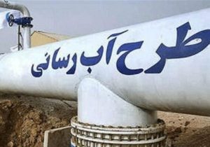 طرح بلندمدت برای تأمین آب سالم شهرستان چوار در حال انجام است