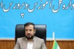 برگزاری پویش ارتقا یک نمره ای میانگین نمره کتبی دروس نهایی با همکاری شرکت ملی نفت