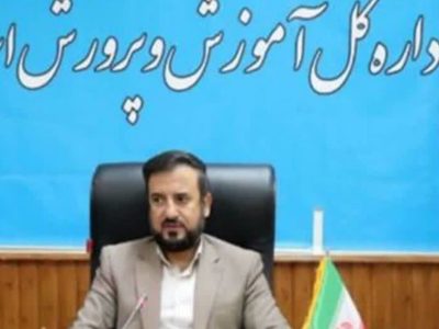 برگزاری پویش ارتقا یک نمره ای میانگین نمره کتبی دروس نهایی با همکاری شرکت ملی نفت