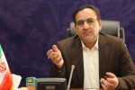 احزاب اطلس توسعه استان را تدوین کنند