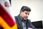 برگزاری آیین نکوداشت نامداران فرهنگ و هنر استان ایلام