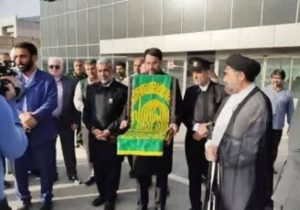 سفیران حامل پرچم متبرک حرم رضوی وارد ایلام شدند