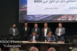 گام بزرگ شرکت پالایش گاز ایلام به سوی خودکفایی در مواد شیمیایی راهبردی پالایشگاهی