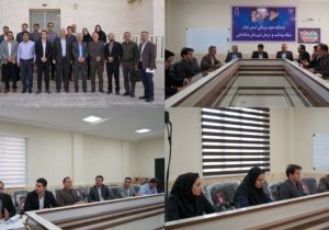 تأکید سرپرست دانشگاه علوم پزشکی ایلام بر تکمیل نواقص برون سازمانی بیمارستان ملکشاهی