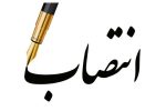 سرپرست شهرداری دهلران منصوب شد