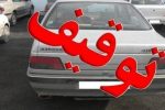 اجرای طرح تشدید برخورد با تخلفات پلاک در ایلام