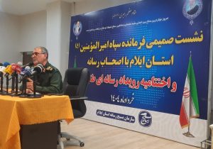 دشمنان با عملیات روانی خود تلاش در  تضعیف هویت ملی و مذهبی جوانان دارند که در اینجا وظیفه اصحاب رسانه برجسته است + فیلم