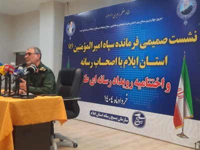 دشمنان با عملیات روانی خود تلاش در  تضعیف هویت ملی و مذهبی جوانان دارند که در اینجا وظیفه اصحاب رسانه برجسته است + فیلم