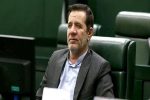 سلام امینی درگذشت