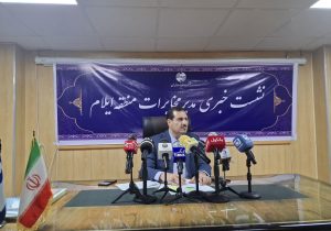 افزایش ظرفیت انتقال شبکه مخابراتی در استان ایلام