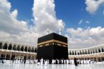 آنچه درباره «کعبه» میدانیم