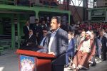 شرکت کاغذ سنگی چرداول افتتاح شد