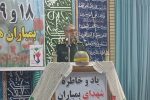 مردم ایوان در تاریخ انقلاب اسلامی و دفاع مقدس خوب درخشیدند