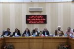 زیست بوم نوآوری ایلام هنوز به‌صورت کامل شکل نگرفته است