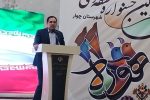 جشنواره «هوره» آغازی بر تقویت فرهنگ و هویت موسیقی ایلام است