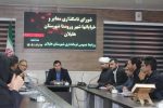 معابر شهرستان هلیلان به نام شهدای اقتدار و دانشمندان هسته‌ای نامگذاری شد