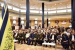 برگزاری مراسم چهلم شهدای اقتدار ایران در ایلام