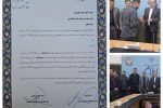 احمد علیزاده؛ معمار تحول “حسن گاوداری”با مدیریت جهادی / علیزاده برای دومین سال متوالی بعنوان دهیار نمونه شهرستان سیروان انتخاب شد
