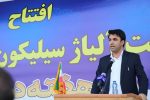 ۲۹ پروژه عمرانی و اقتصادی در ملکشاهی افتتاح یا کلنگ‌زنی شد