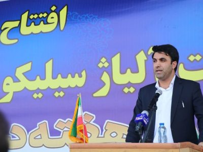 ۲۹ پروژه عمرانی و اقتصادی در ملکشاهی افتتاح یا کلنگ‌زنی شد