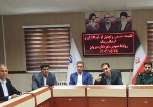 خبرنگاران وجدان بیدار جامعه هستند